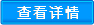 成套智能箱泵一體化供水設(shè)備哪家好？品質(zhì)怎么樣？